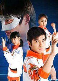 正在播放《火力少年王真人版 第3季》第1集