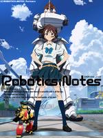 ｒｏｂｏｔｉｃ；ｎｏｔｅｓ