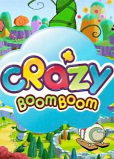 Crazy BoomBoom全集观看