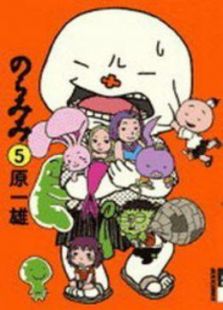野良耳免费观看