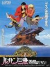 点击播放《鲁邦三世剧场版 1996:生存或者死亡》