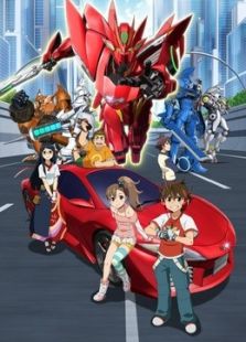 超速变形GyroZetter 国语版