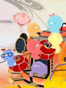 小鸡彩虹2017新春贺岁