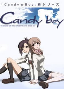 Candy Boy ONA免费观看