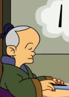 铁杵磨针免费观看