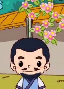 大公无私免费观看