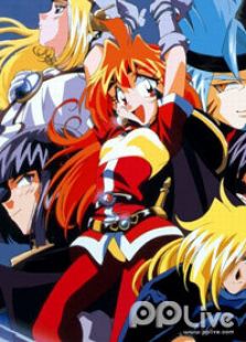 秀逗魔导士第2季