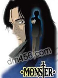 魔刹粤语版全集