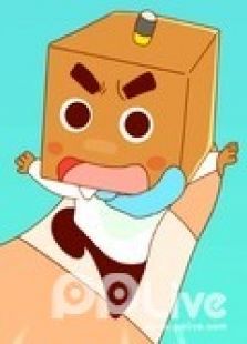 张小盒动画系列全集