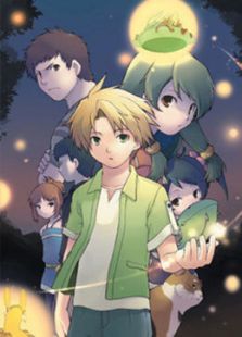 绝对少年免费观看