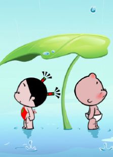 正在播放《小破孩: 1分钟系列之抢红包, 你们玩过吗, 我是输惨了》