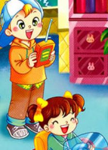 唱玩剑桥幼儿英语全集