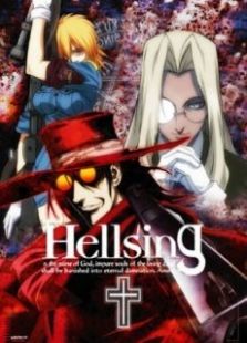 皇家国教骑士团OVA[英文版]