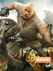 勇敢者游戏绝战丛林超前观影报道完整版
