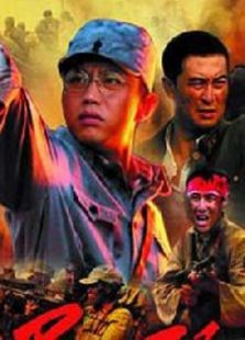 军医