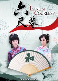两周奶爸电影_两周奶爸免费在线观看_完整版