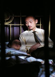 谜宅完整版