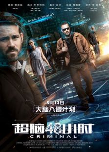 5月份上映的电影_2016年5月上映电影_近期电
