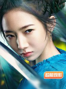 诛仙1超前观影报道完整版