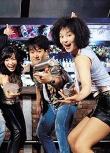 秀秀秀完整版