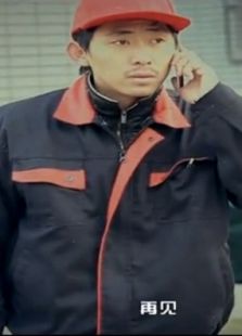 快递弟弟免费观看