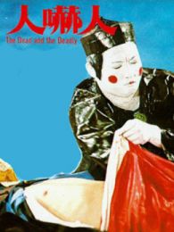 钟楚红电影全集_钟楚红演过的电影作品_2345
