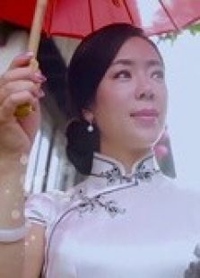 我和旗袍有个约定微电影免费观看