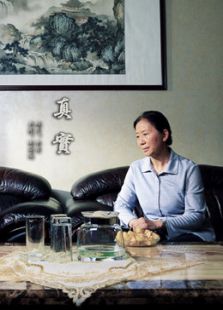 真实微电影免费观看