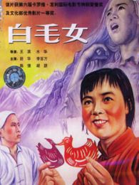 陈强电影全集_陈强最新电影_陈强演过的电影