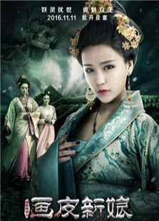 茅山道士_免费在线观看_电影完整版迅雷下载-2345电影 ...