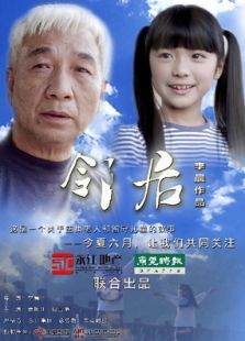 邻居