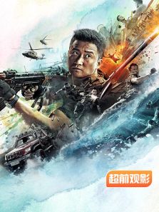 战狼2超前观影报道完整版