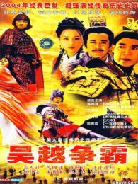 20002010年最热门电视剧_好看的电视连续剧收视排行推荐【2345电视剧