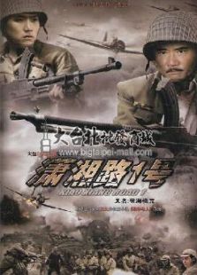 潇湘路一号