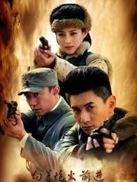 王新主演的最新电视剧_电视剧作品全集-2345