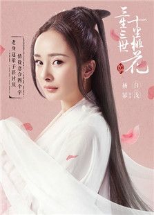 财神有道电视剧_财神有道全集(1-30)在线观看