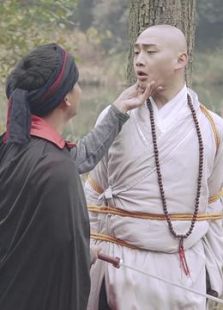 西游之妖怪别跑电视剧全集