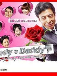 点击播放《Dandy Daddy》