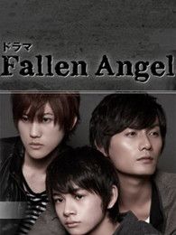 点击播放《Fallen Angel》