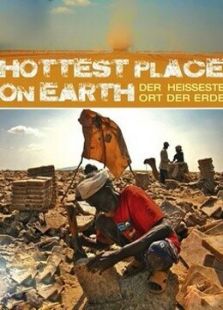 BBC：地球上最热的地方