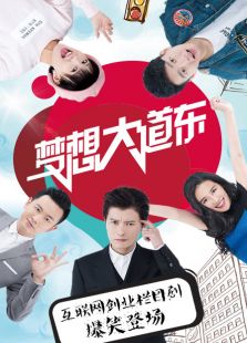 2017电视剧排行榜_好看的电视剧排行榜前十名 – 2345图片