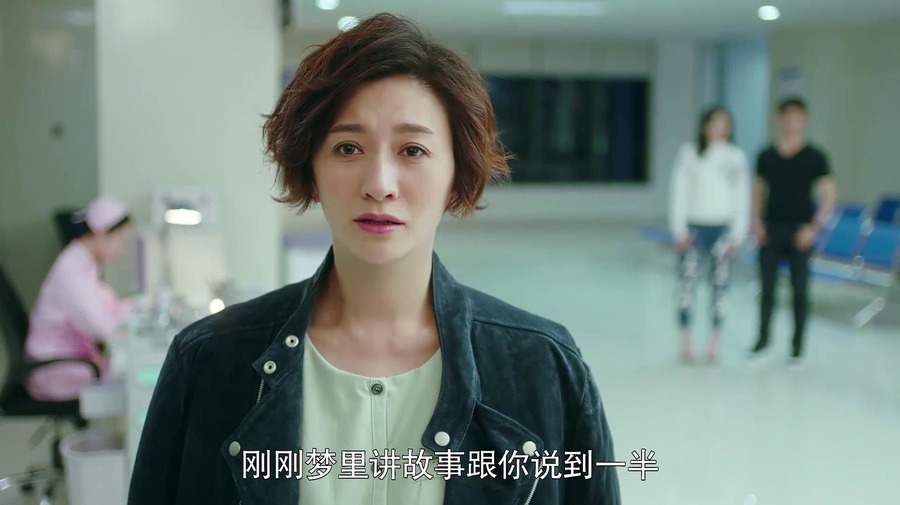 《月嫂先生》第[32]集在线观看_剧情介绍-2345电视剧