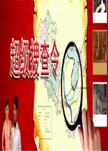 电影大事件2014
