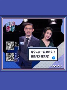 知乎者耶