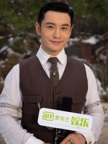 《鬓边不是海棠红》独家专访