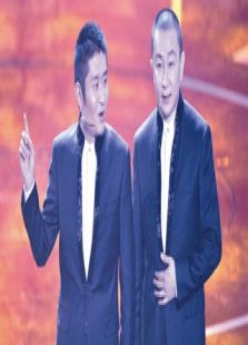 2015北京卫视元宵晚会