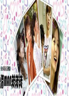 情man转转转2006