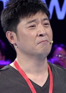 孙涛小品合辑