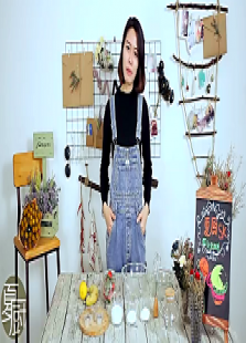 夏厨私房菜