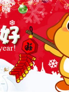 教师资格综合素质精讲幼儿园篇[上]